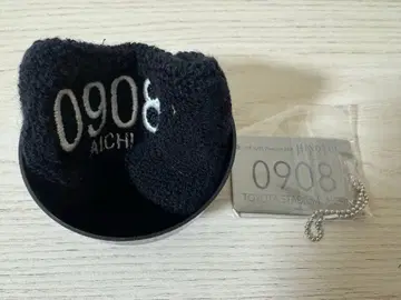 B'z Hinotori 한정판 가챠 9/8 아이치