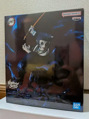 귀멸의 칼날 카이가쿠 피규어 프라이스