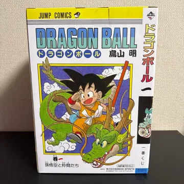 제일복권 드래곤볼 40주년 그 첫 번째 A상 손오공 피규어 권일