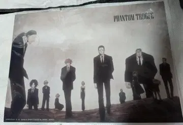 제일복권 헌터헌터 클리어 포스터 환영여단