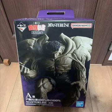 [ 미개봉 ] 제일복권 유유백서 암흑무술회편 A상 토구로 (동생) 피규어