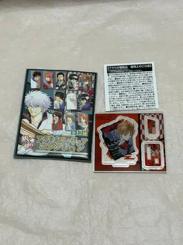 은혼 아크릴 피규어 컬렉션 오키타 소고