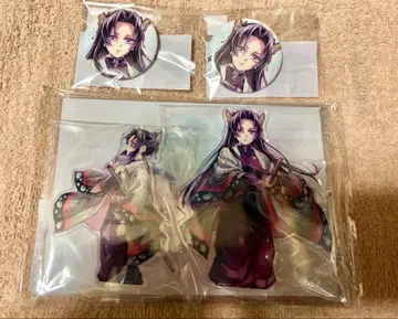 귀멸의 칼날 ufotable 복권 시노부와 카나에 C상 F상