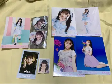 이코라부 오토시마 리사