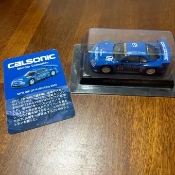 CALSONIC SKYLINE GT-R (BNR34) 2003 미니카