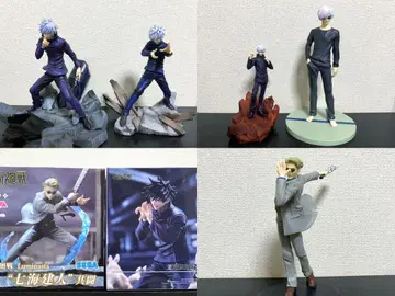 주술회전 피규어 고죠 사토루 후시구로 메구미 나나미 켄토 일괄