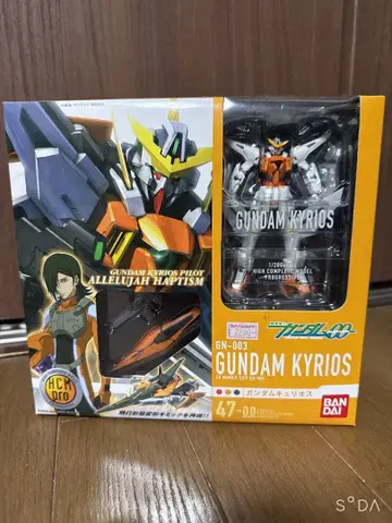 HCM Pro 건담 큐리오스 미개봉 기동전사 건담 OO