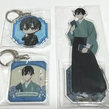 소시민 시리즈 온라인 복권 코바토 죠고로 아크릴 스탠드 3종 세트