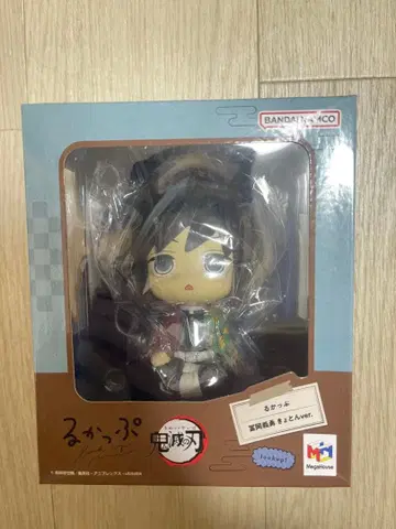 룩업 귀멸의 칼날 토미오카 기유 멍때림ver.