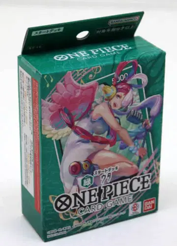 반다이 원피스 카드 게임 그린 우타