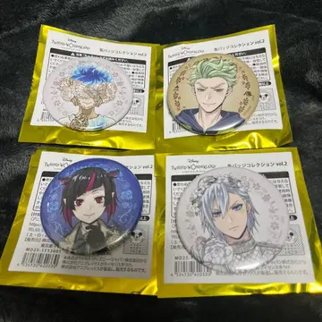 트위스테 캔뱃지 실버&오르토&세벡&릴리아