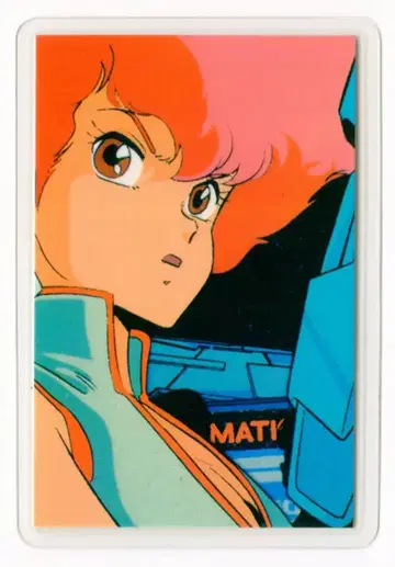 Amada 라미카 더티 페어 [ 469 ]