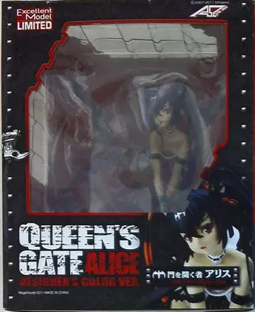 하비 재팬/메가하우스 퀸즈게이트 앨리스 디자이너 컬러 ver