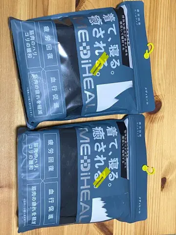 메디힐 MEDIHEAL workman 긴팔 셔츠 롱팬츠 세트