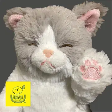 Sunlemon 무릎 고양이 곤히 잠든 고양이 봉제 인형 GY 그레이