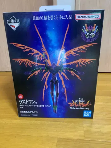 제일복권 신세기 에반게리온 30th Anniversary 라스트 원상