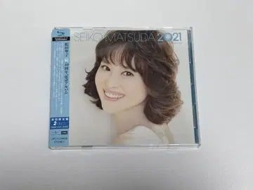 CD DVD 마츠다 세이코 SEIKO MATSUDA 2021 초회 한정판