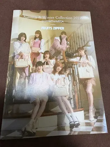 FRUITS ZIPPER SAMANTHAVEGA 콜라보 카탈로그
