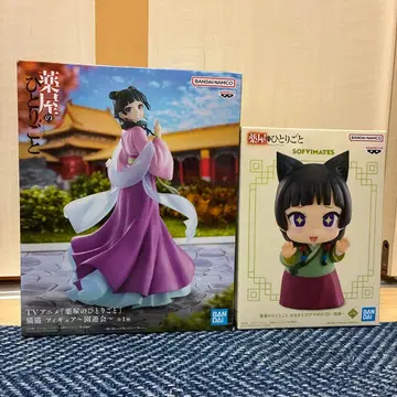 약사의 혼잣말 프라이스 피규어 2세트