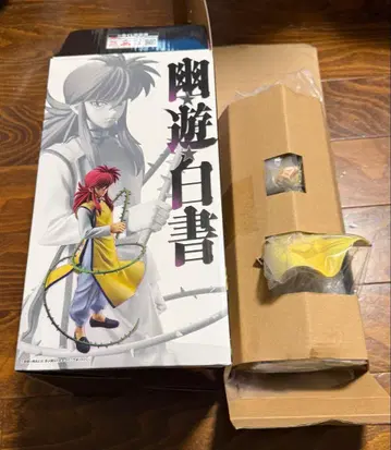 제일복권 유유백서 A상 쿠라마