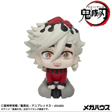 귀멸의 칼날 도우마 룩업