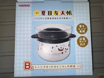 나츠메 우인장 제일복권 밥솥