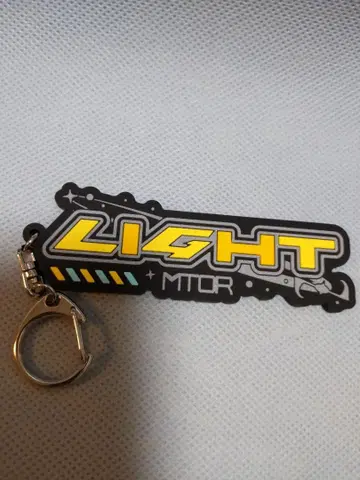 [메테오라] 아카리 라이토 네임 러버 키링