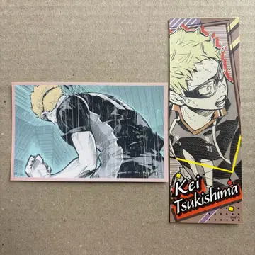 하이큐 츠키시마 케이 카라스노 고교 메모리얼 컬렉션 오리지널 스티커