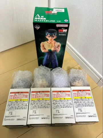 즉시 구매 OK 유유백서 제일복권 A상 우라이 유스케 F상 4종 풀컴프