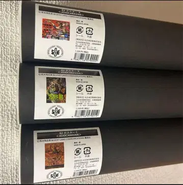 죠죠 캐러밴 포스터 3종 스틸 볼 런 B2 포스터