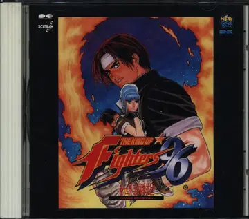 게임 CD (일반) 더 킹 오브 파이터즈 '96 어레인지 사운드트랙스