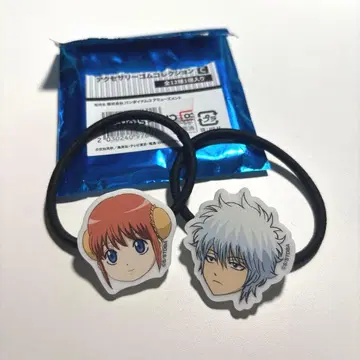 은혼 월드 액세서리 밴딩 컬렉션 긴토키 & 카구라