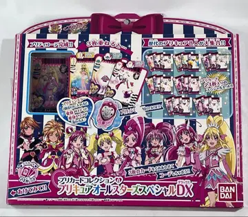 해피니스 차지 프리큐어! 프리카드 컬렉션 6 프리큐어 올스타즈