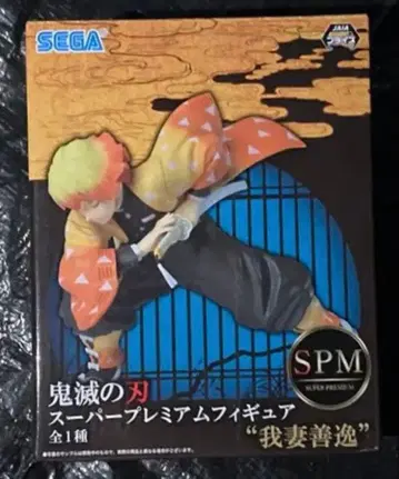 미개봉 새상품 귀멸의 칼날 슈퍼 프리미엄 피규어 아가츠마 젠이츠 SPM