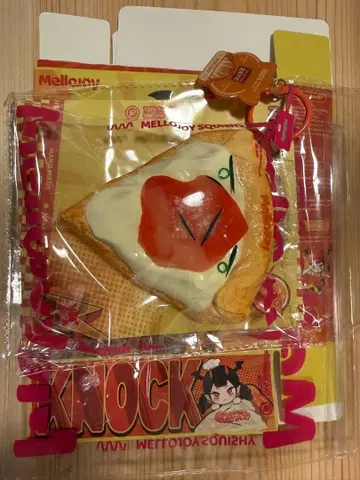 mellojoy 멜로조이 스퀴즈 스페인 햄