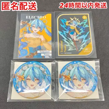 니지산지 8th 타마노이 나나 캔뱃지 메탈 카드 클리어 카드 8주년