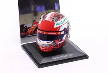 1/5 C. 르클레르 F1 헬멧 Ferrari 2020 SF1000