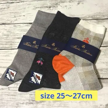 브룩스 브라더스 삭스 묶음 판매 남성용 양말