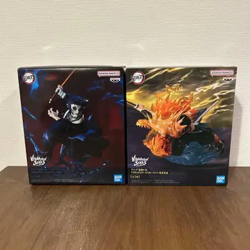 BANDAI Vibration Stars 아가츠마 젠이츠 카이가쿠