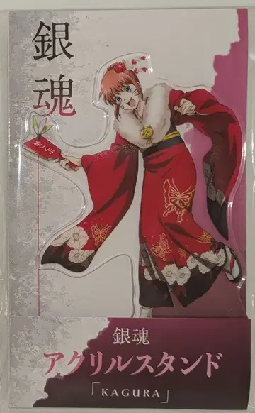 레그스 신극장판 은혼 요시와라 대염상 아크릴 스탠드 로손 카구라