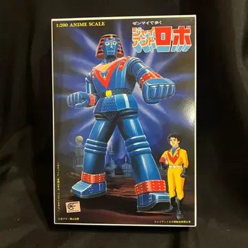 자이언트 로보 프라모델 빛 프로 요코야마 미츠테루 크라운 모델 미조립품