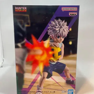 키루아=조르딕 [ HUNTER x HUNTER ] 피규어-키루아