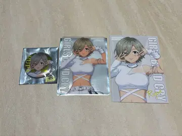 걸즈 밴드 클라이 화이트 포커스 루파