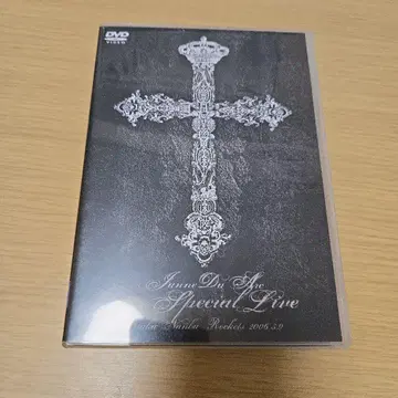 잔 다르크 10th Anniversary Special Live