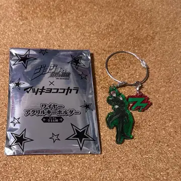 죠죠의 기묘한 모험 마츠키요코코카라 카쿄인 노리아키