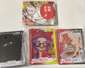 ONE PIECE 원피스 중국 마루카쿠 캔뱃지 루피 스퀘어