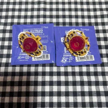 앙스타 원과 망견 린라이