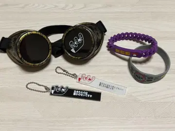 NEE 복싱 고글 라바밴드 키링 세트