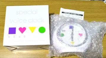 NEWS 10주년 한정판 보이스 시계