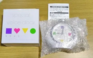 NEWS 10주년 한정판 보이스 시계